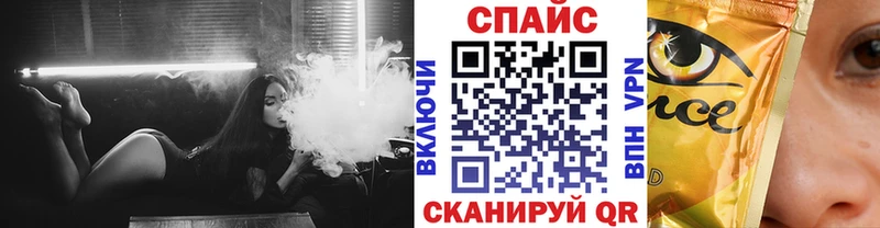 БУТИРАТ оксана Купить где Дзержинский