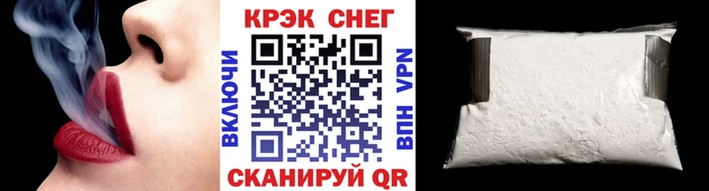 COCAIN Columbia Дзержинский