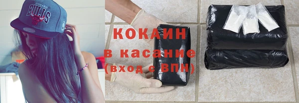 гидропоника Богородск