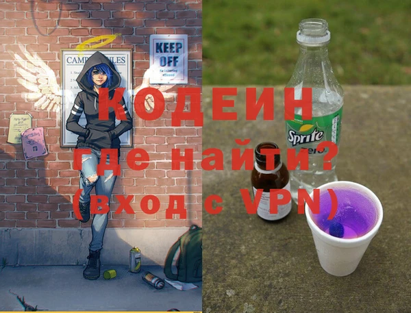 гидропоника Богородск