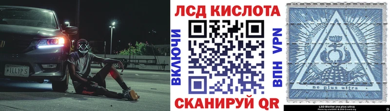 Купить закладки  Дзержинский  Марки NBOMe 1,5мг 